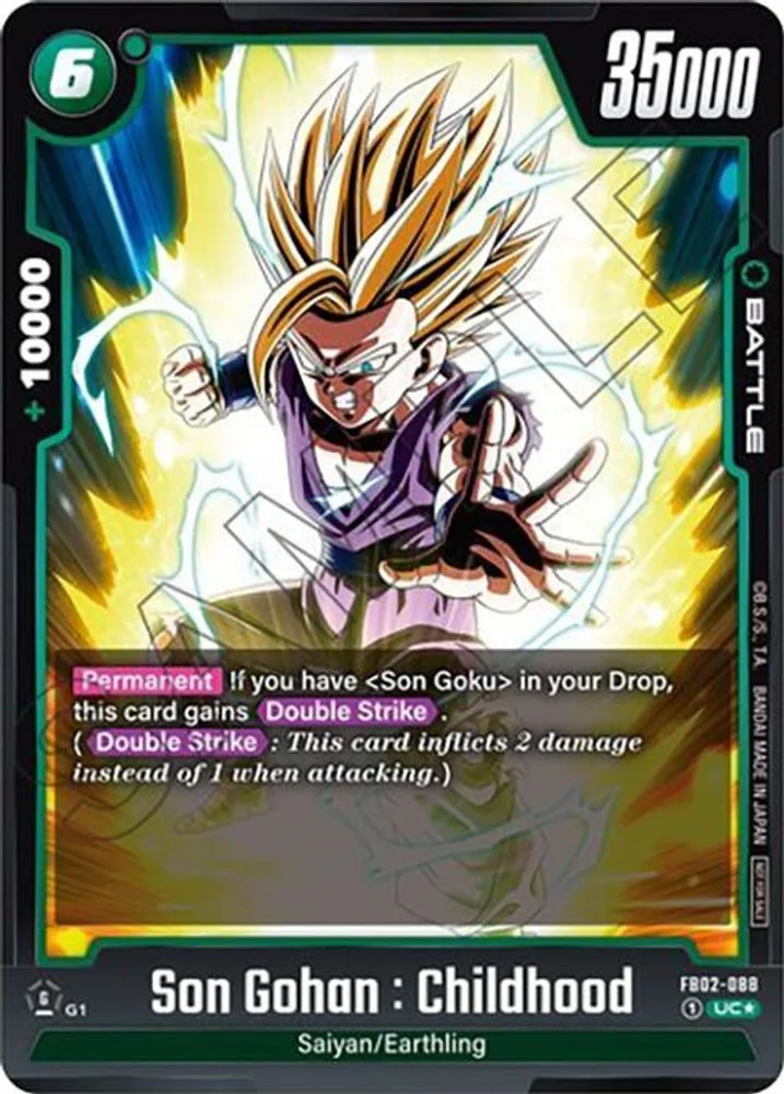 Son Gohan : Childhood (Tournament Pack 02)