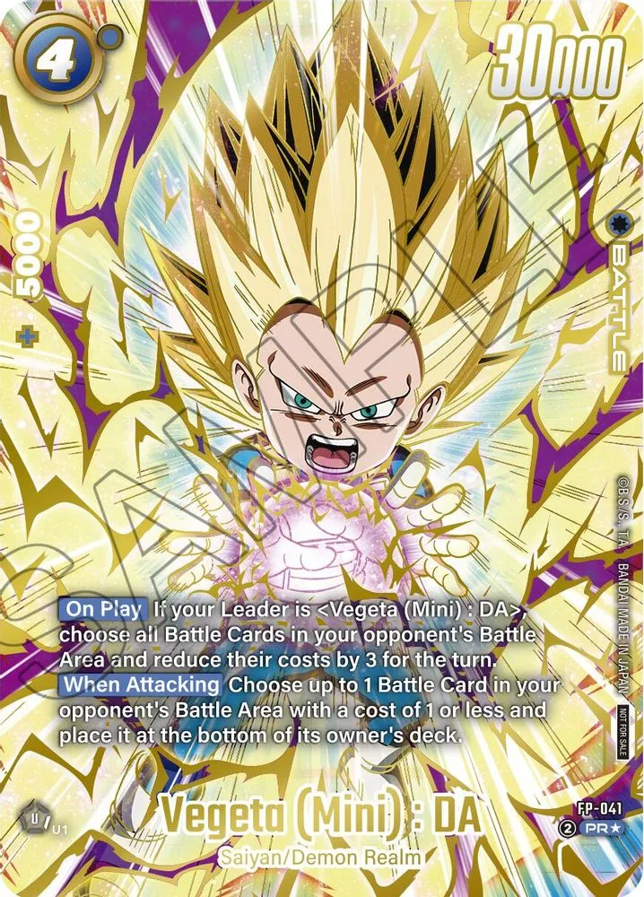 Vegeta (Mini) : DA (Ultimate Battle 2025 Vol.4)