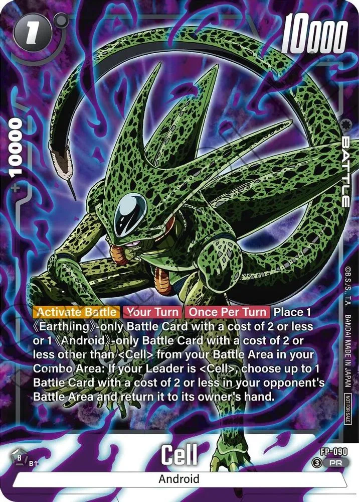 Cell (Tournament Pack 11)