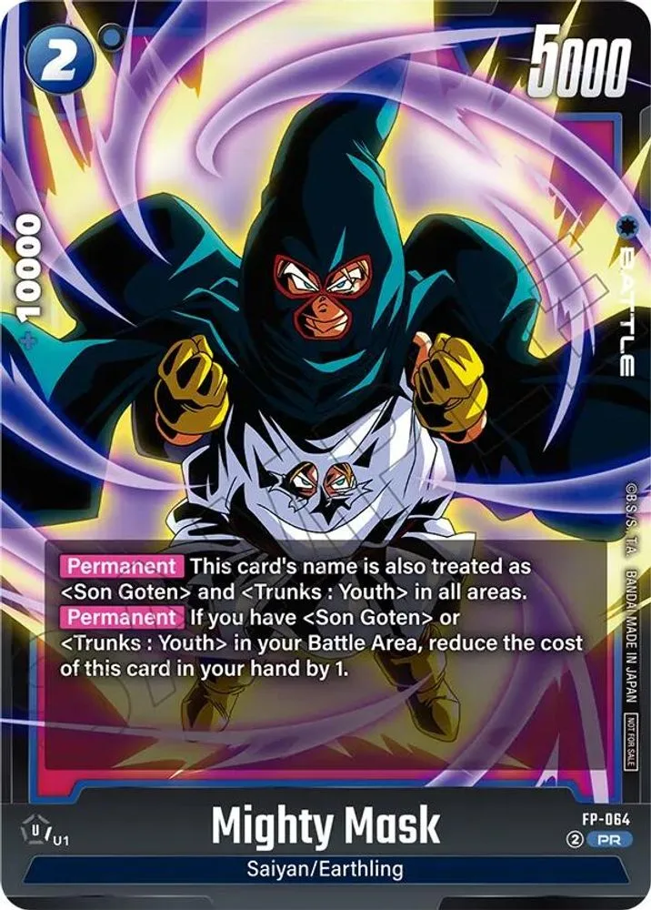Mighty Mask (Tournament Pack 09)