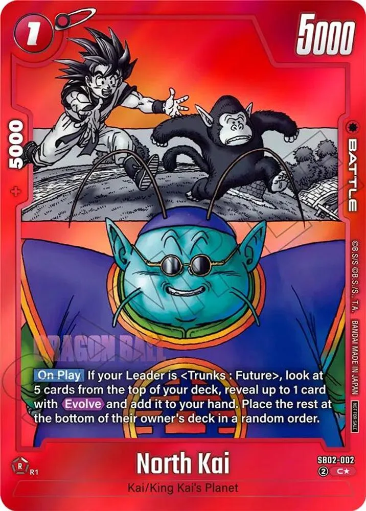 North Kai (Limited Pack MANGA Version 02)