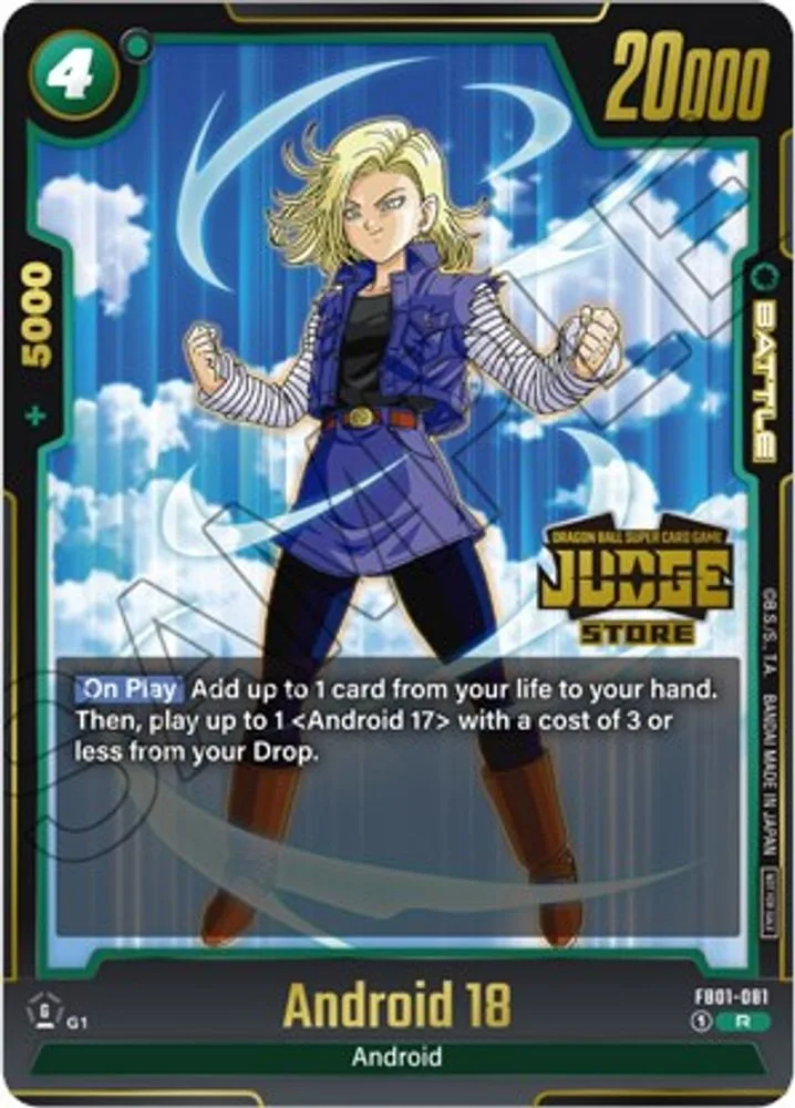 Android 18 (Judge Pack (Store Judge) 01)