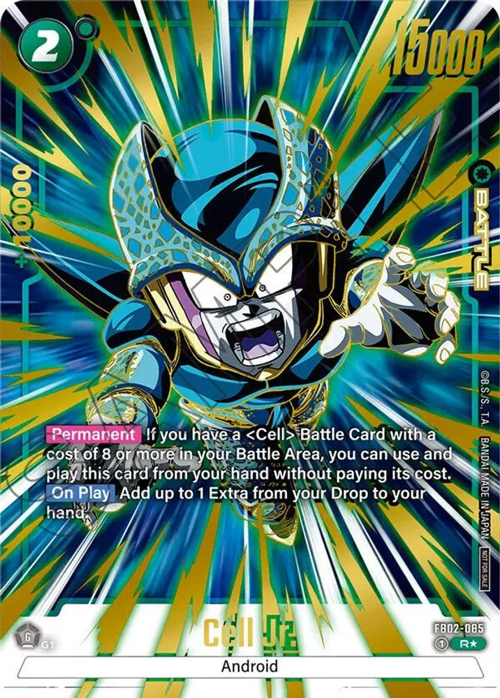 Cell Jr. (Championship Pack 01 · Gold)