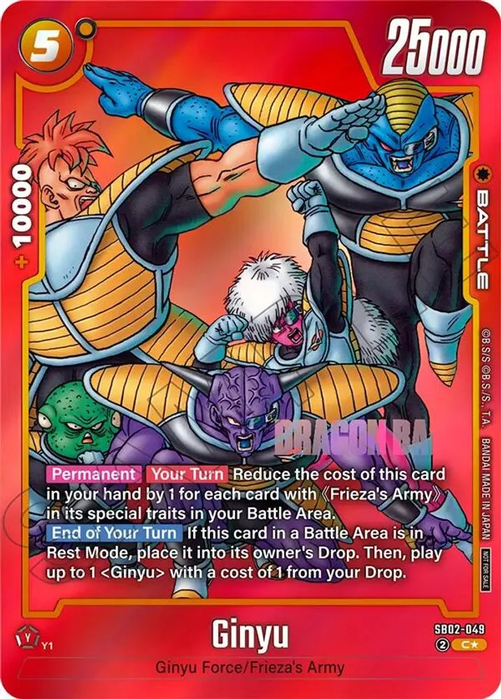 Ginyu (Limited Pack MANGA Version 02)