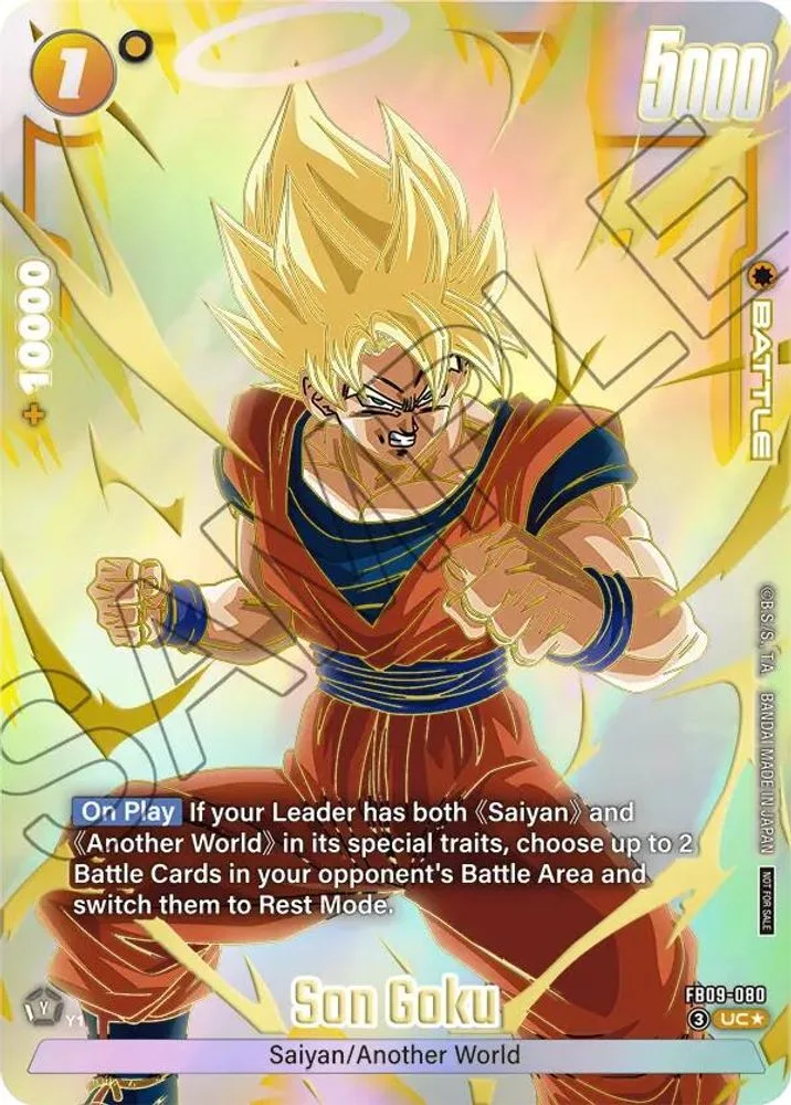 Son Goku (Limited Pack 26-27 WAVE1)