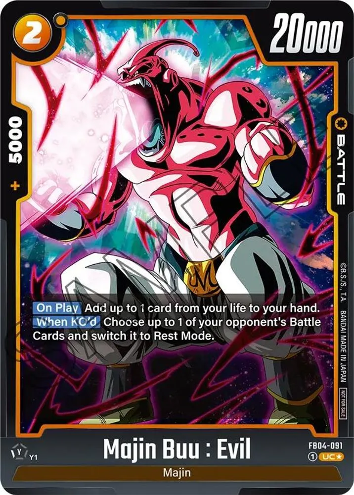 Majin Buu : Evil (Tournament Pack 05)
