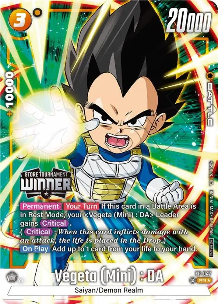 Vegeta (Mini) : DA (Tournament Pack -Winner- 07)