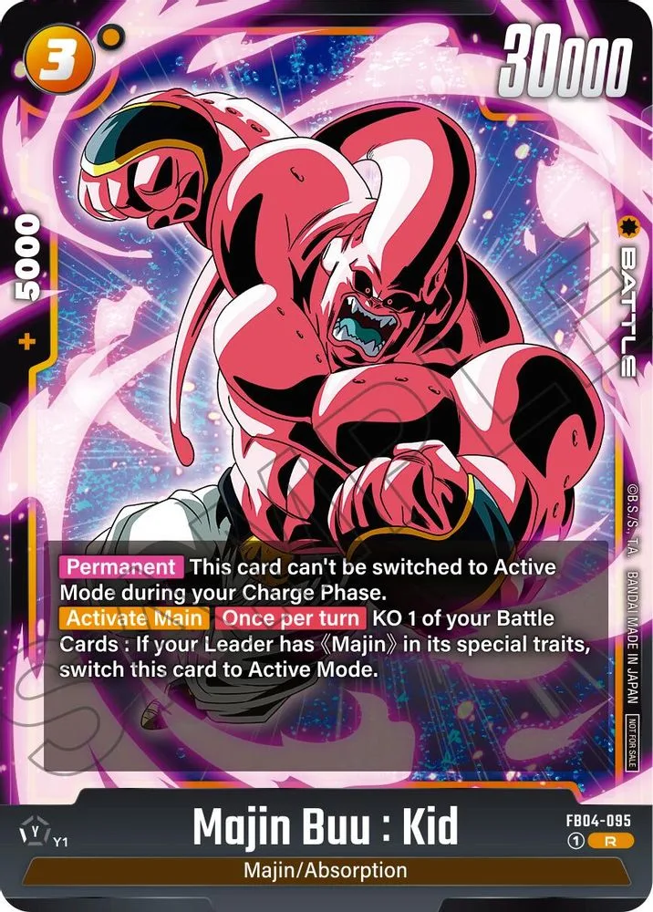 Majin Buu : Kid (Limited Pack 01)