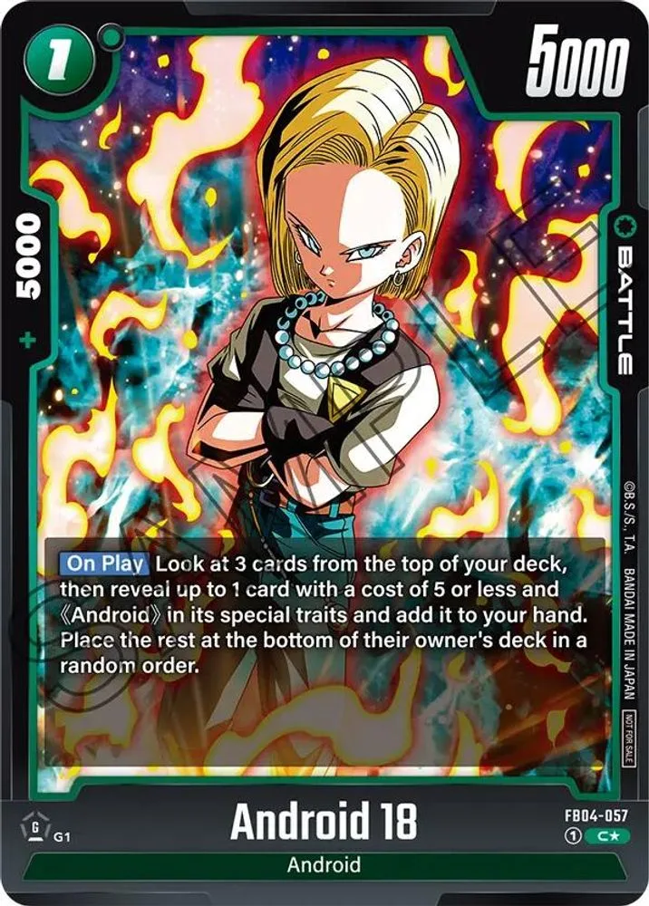 Android 18 (Tournament Pack 05)