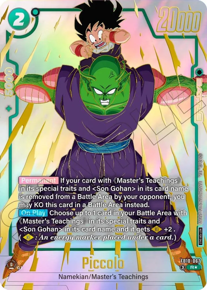 Piccolo - FB10-067 (Limited Pack 26-27 WAVE2)