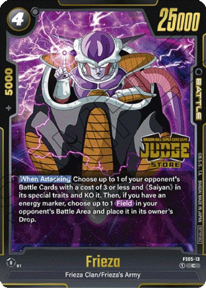 Frieza (Judge Pack (Store Judge) 02)