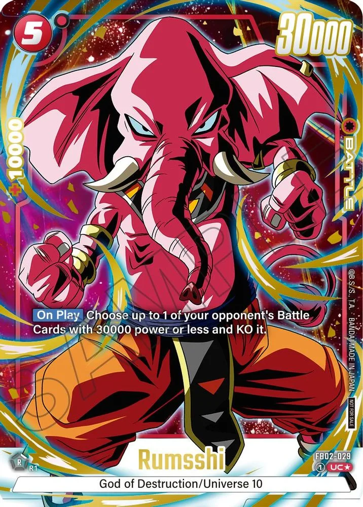 Rumsshi (Alternate Art · Limited Pack 01)