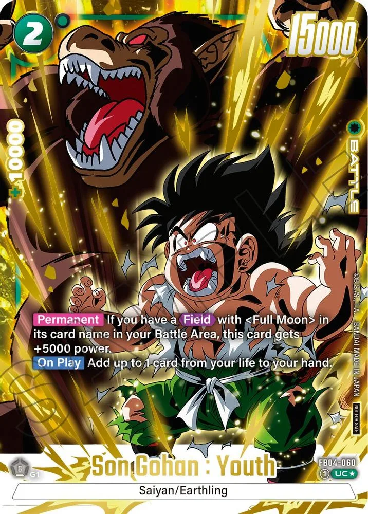 Son Gohan : Youth (Alternate Art · Limited Pack 01)