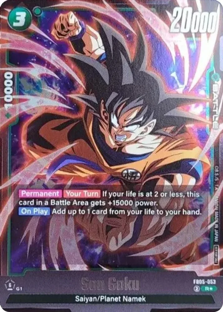 Son Goku (Tournament Pack 06)