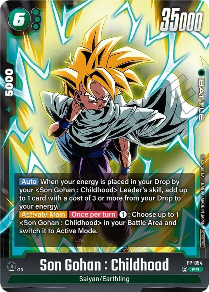 Son Gohan : Childhood (Tournament Pack 08)
