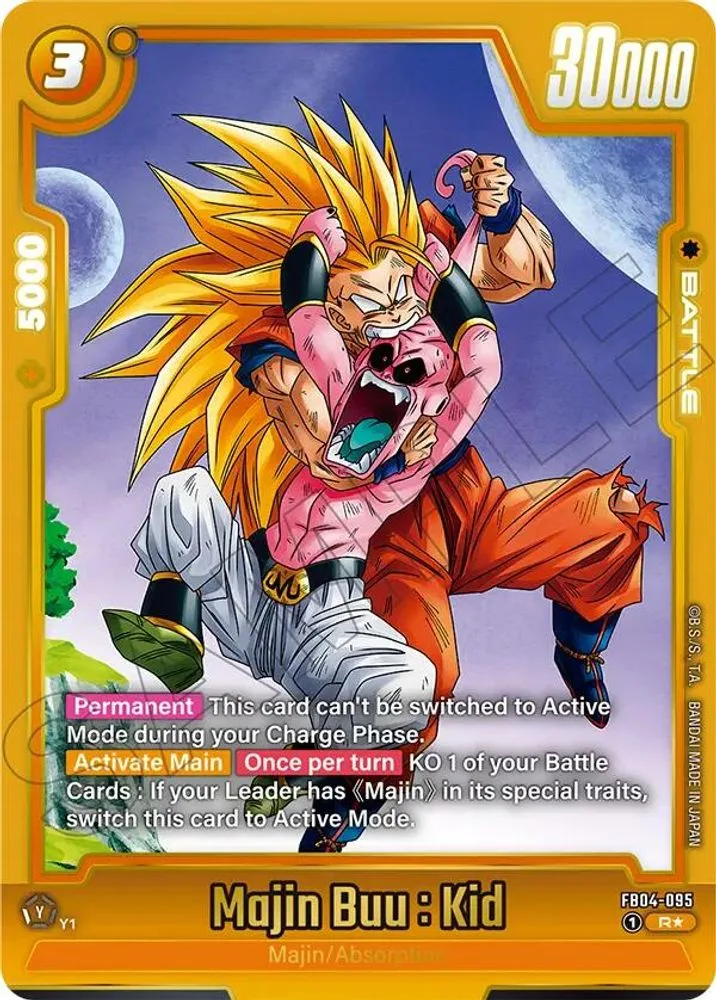 Majin Buu : Kid (Alternate Art)