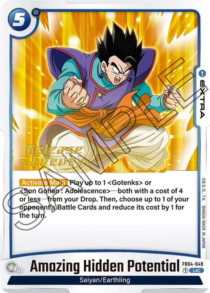 Amazing Hidden Potential (Release Event)