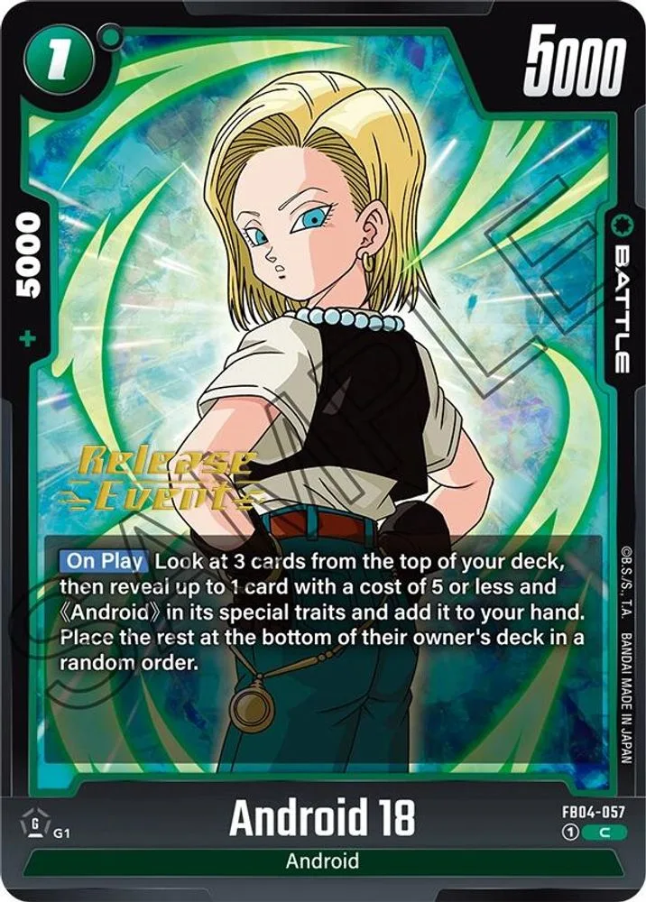 Android 18 (Release Event)