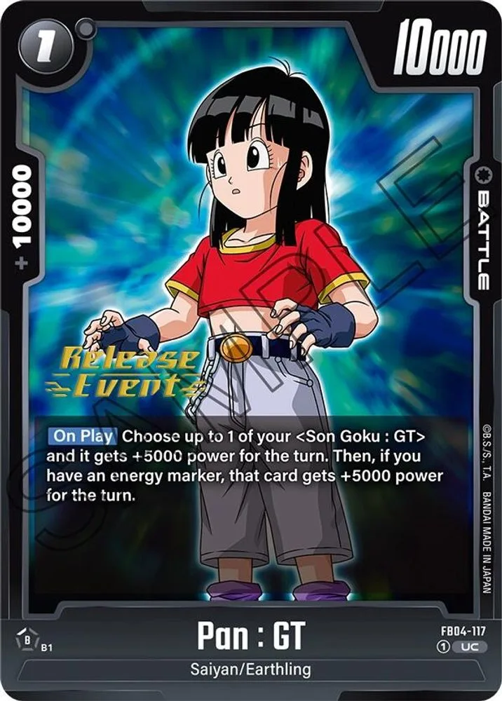Pan : GT (Release Event)