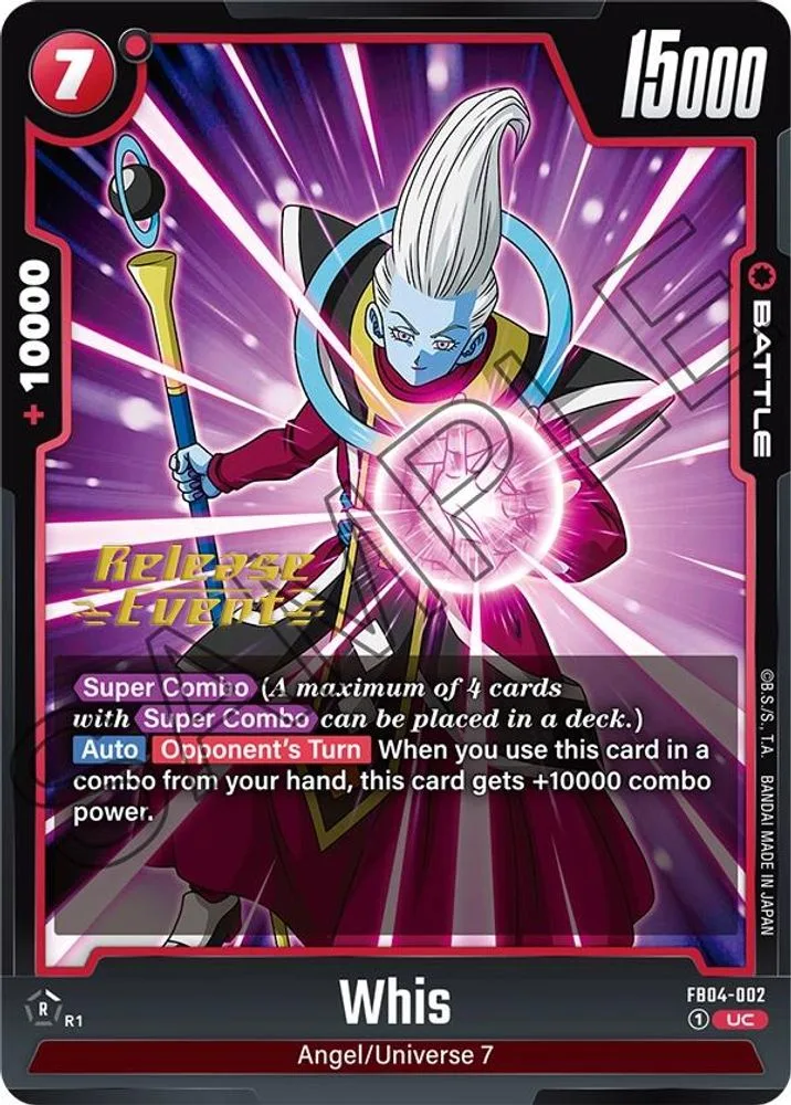 Whis (Release Event)