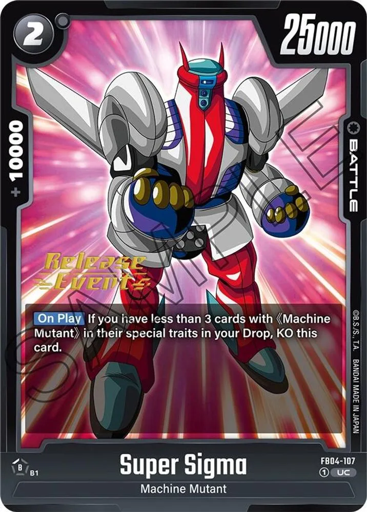 Super Sigma (Release Event)
