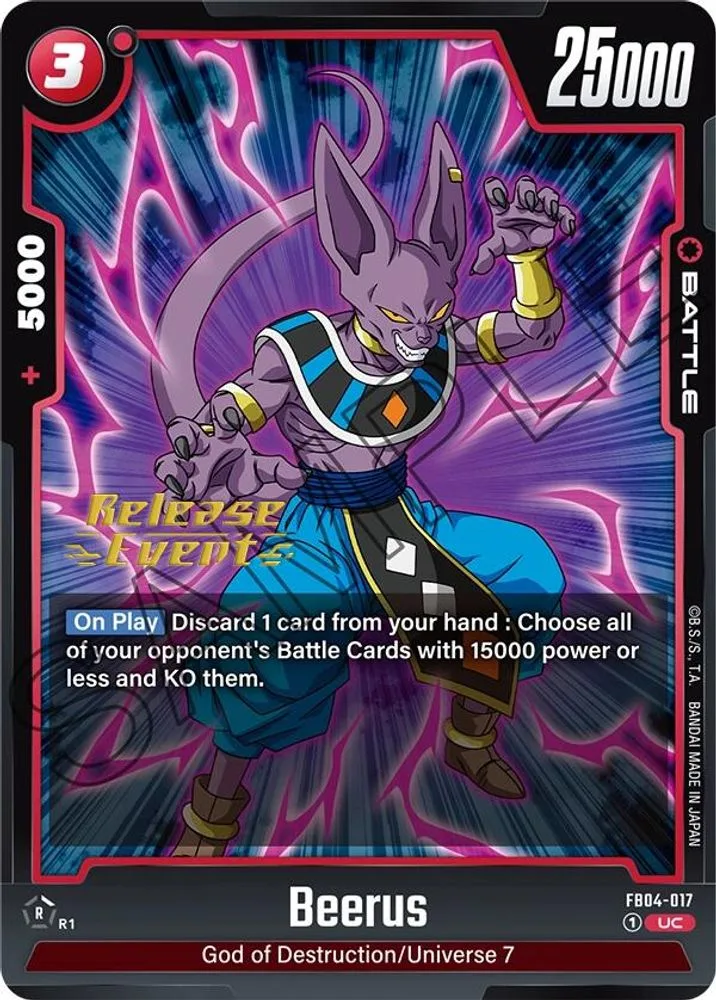 Beerus (Release Event)