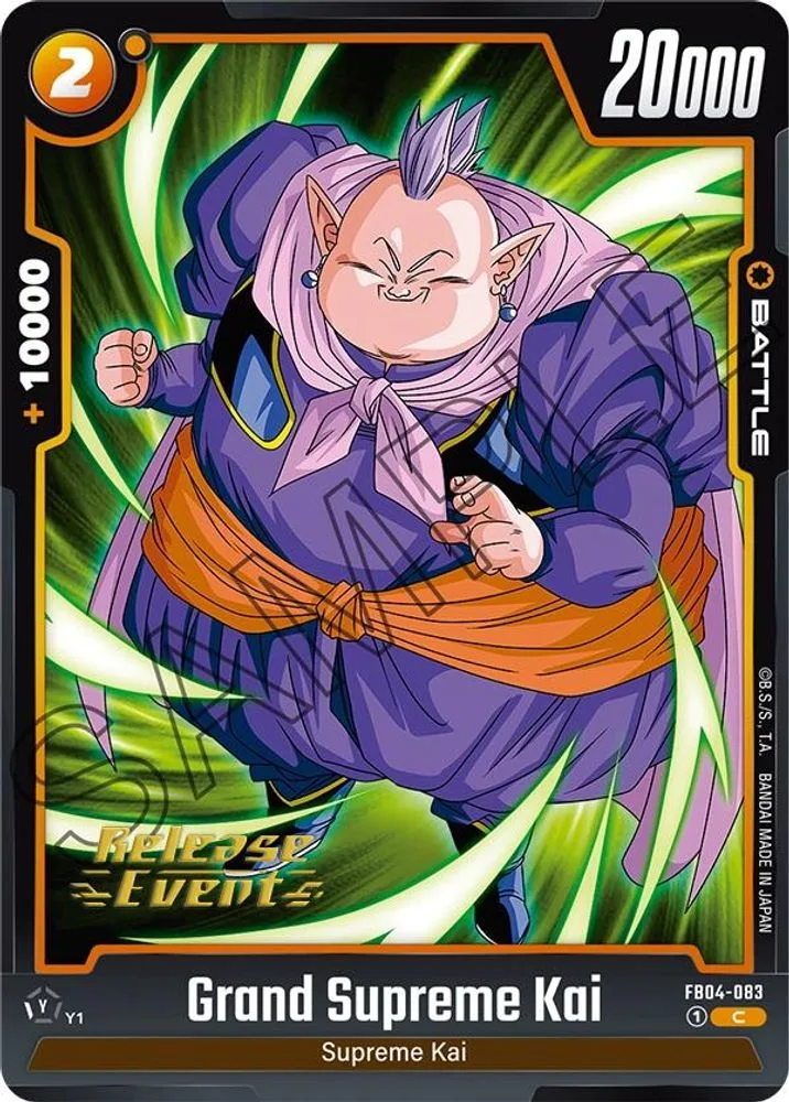 Grand Supreme Kai (Release Event)