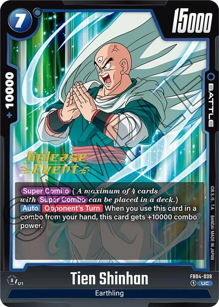 Tien Shinhan (Release Event)