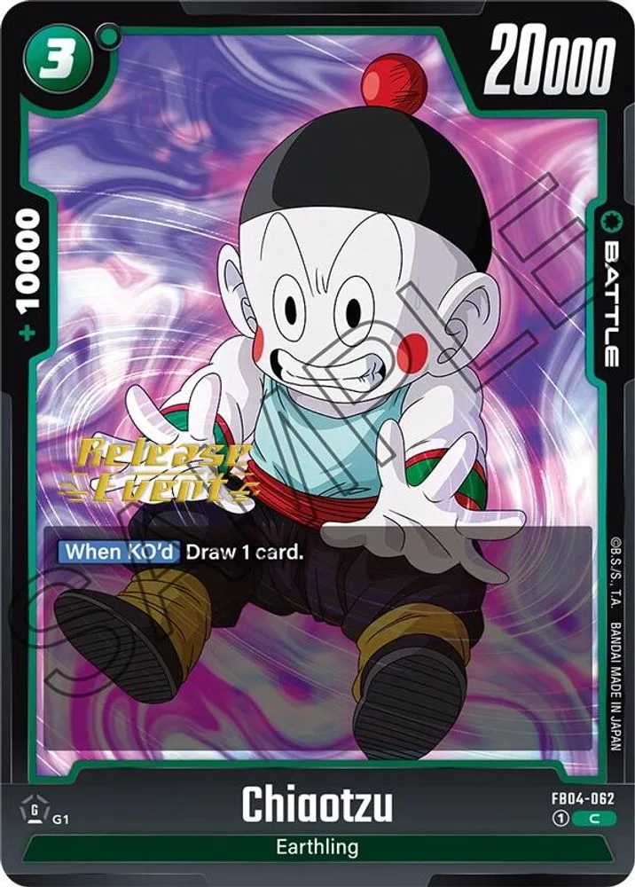 Chiaotzu (Release Event)