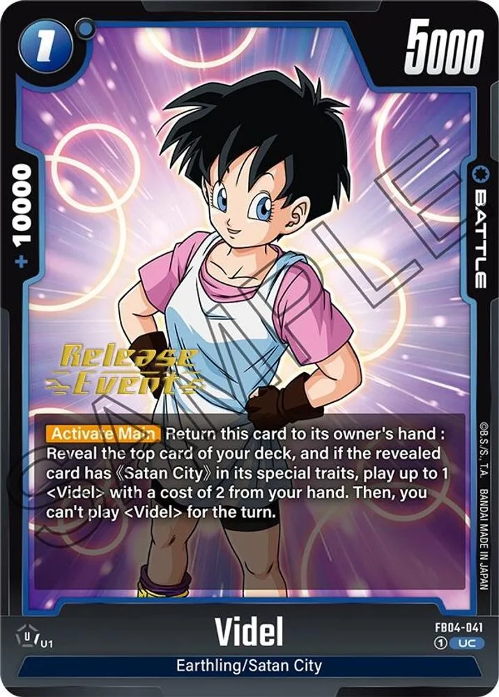 Videl (Release Event)