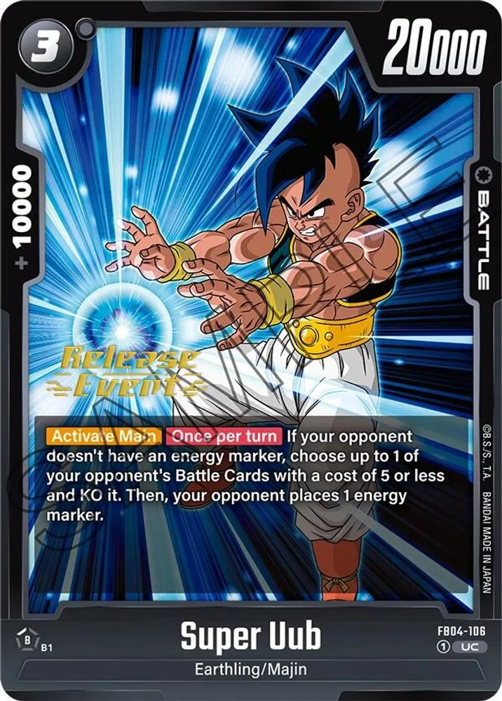 Super Uub (Release Event)
