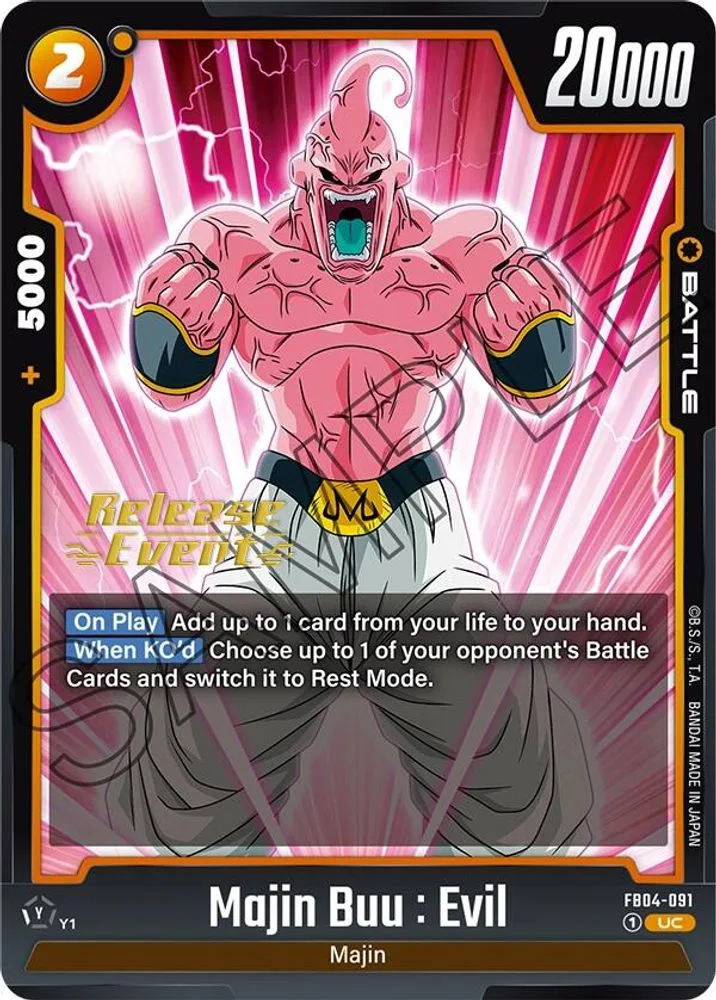 Majin Buu : Evil (Release Event)