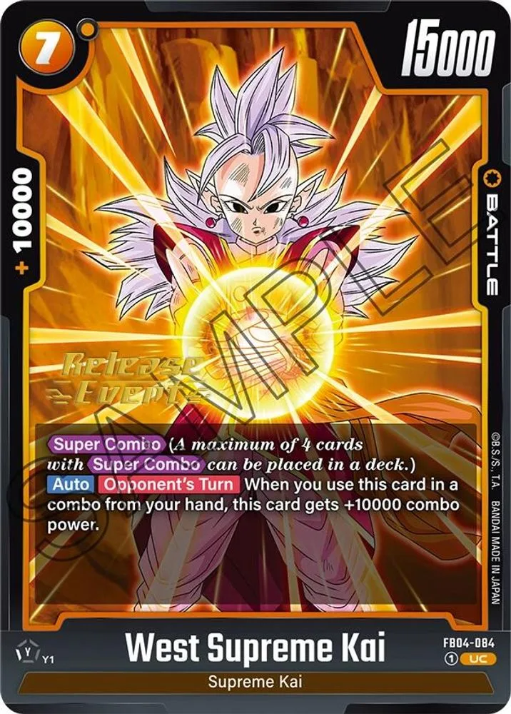 West Supreme Kai (Release Event)