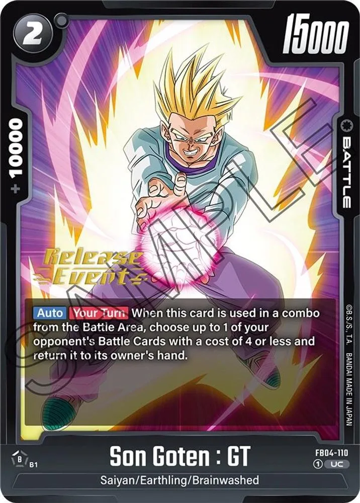 Son Goten : GT (Release Event)
