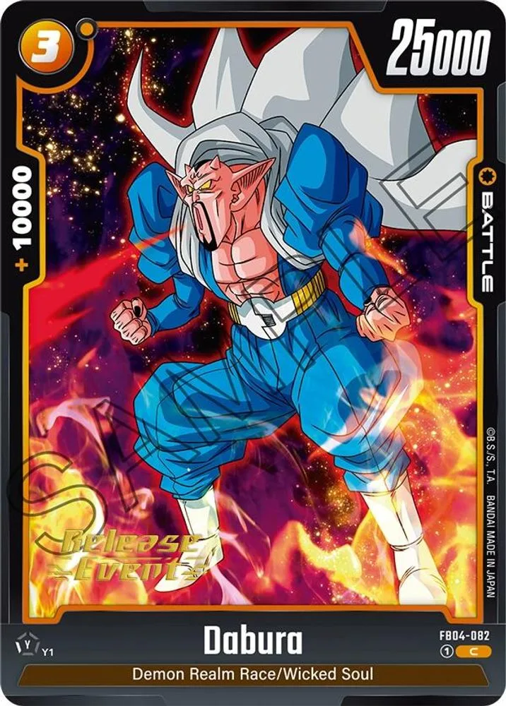 Dabura (Release Event)