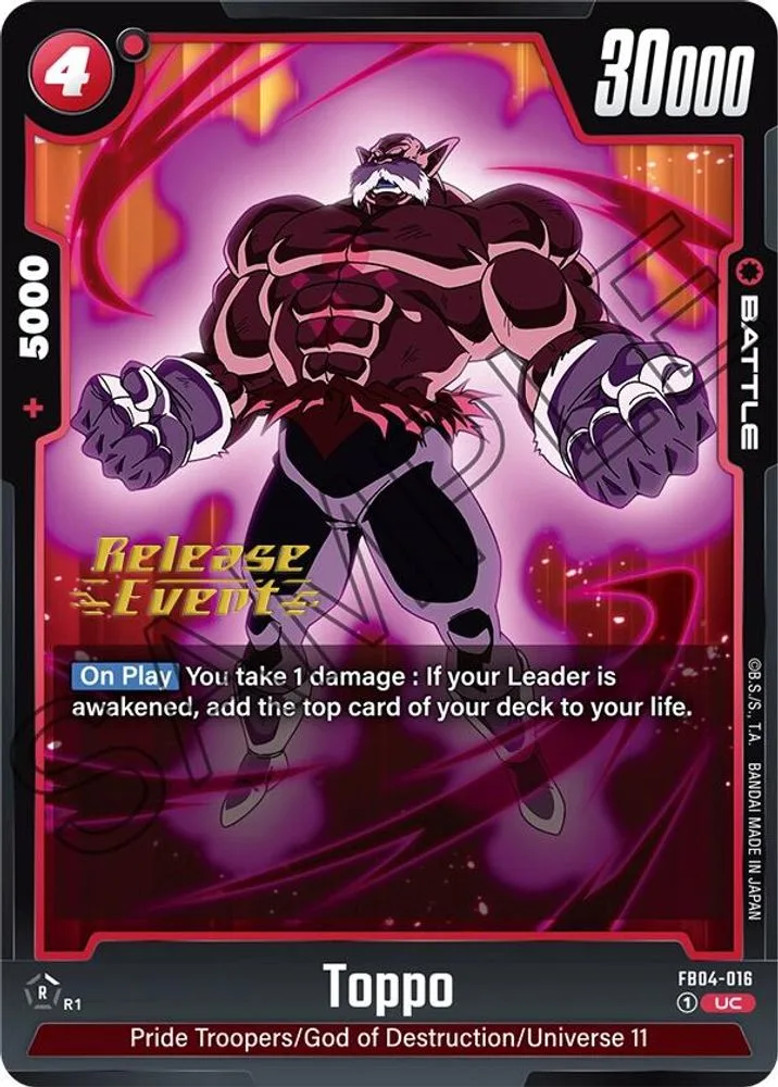 Toppo (Release Event)