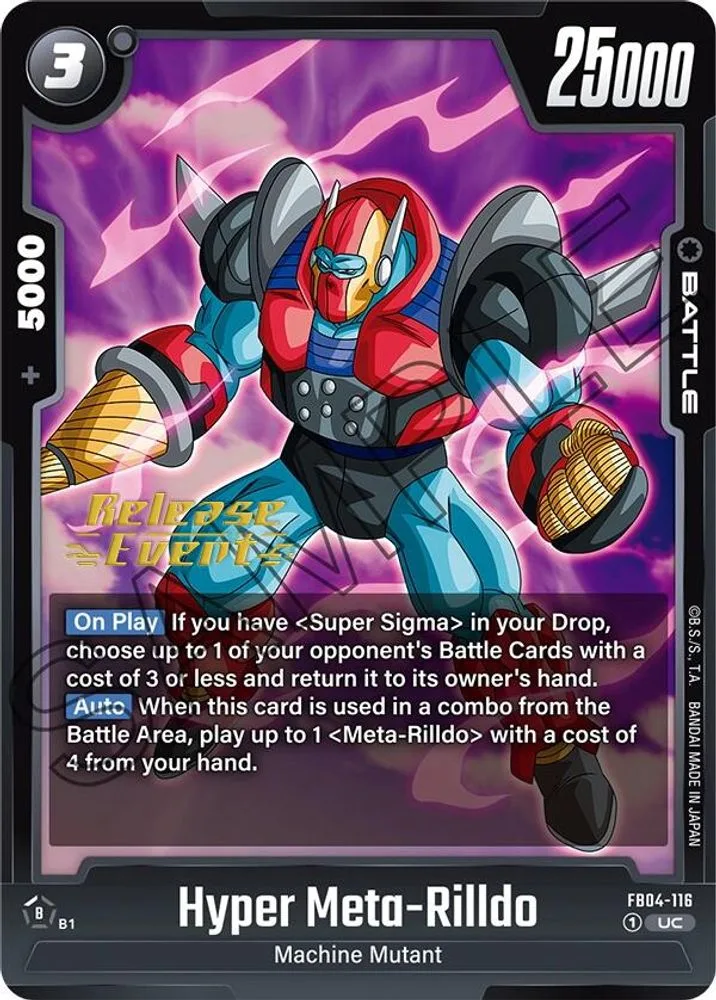 Hyper Meta-Rilldo (Release Event)