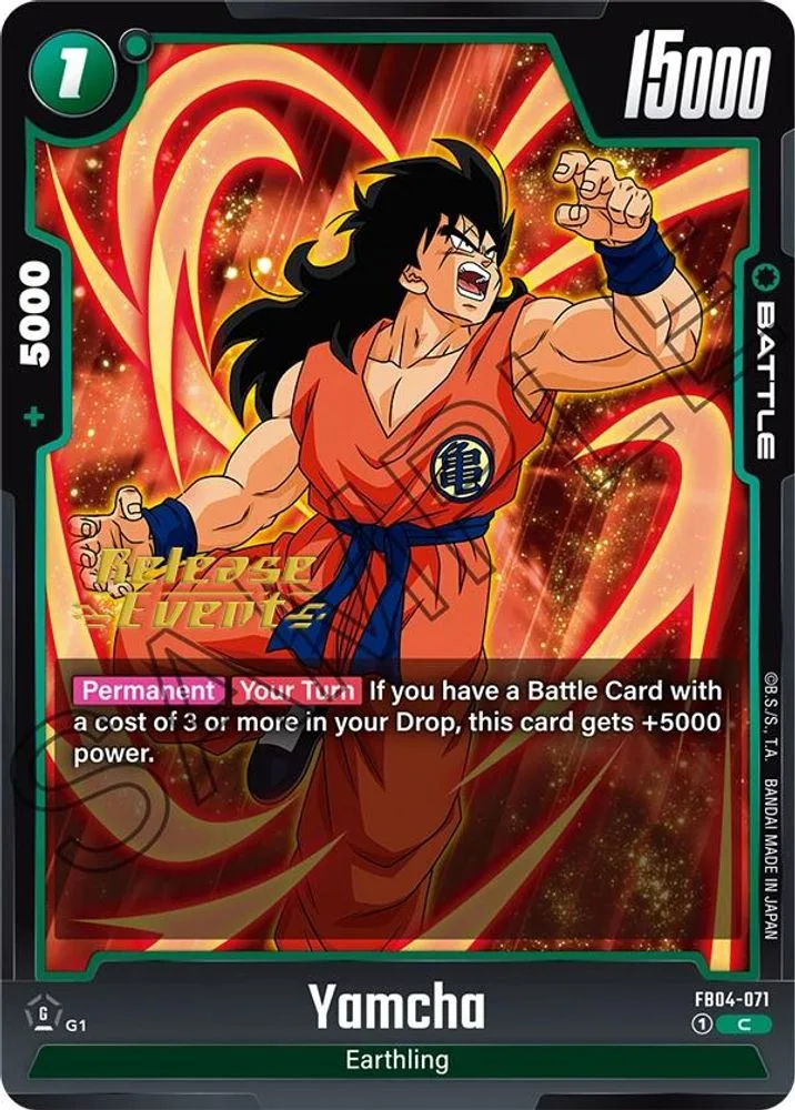Yamcha (Release Event)