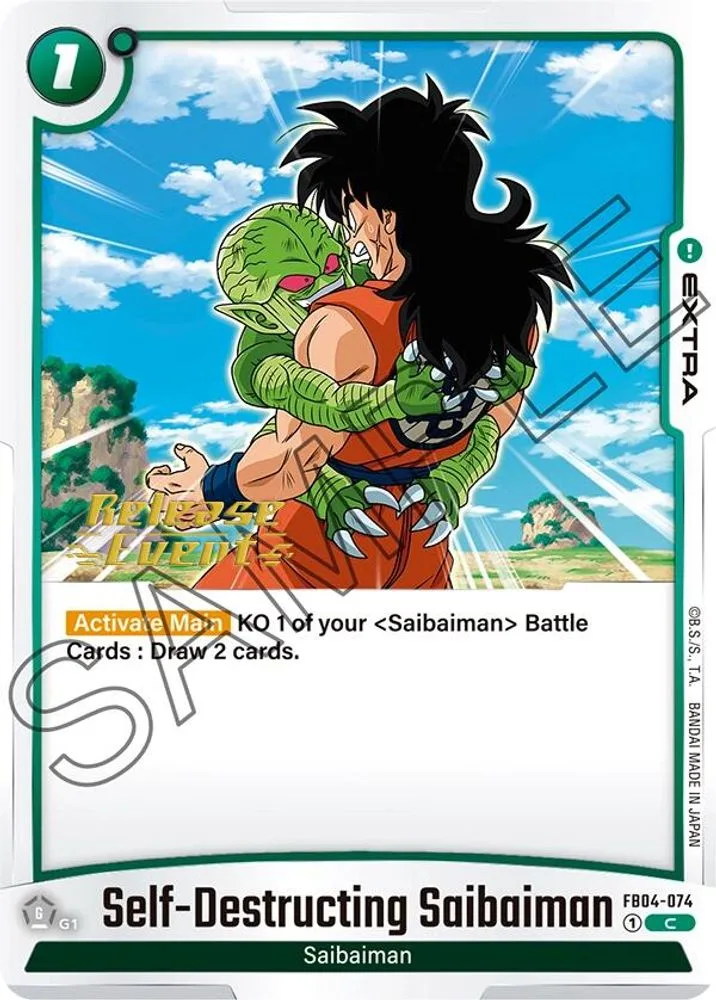 Self-Destructing Saibaiman (Release Event)