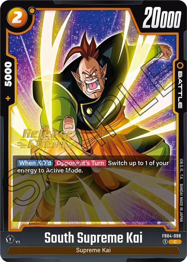 South Supreme Kai (Release Event)