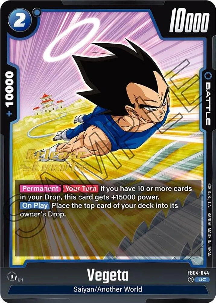 Vegeta (Release Event)