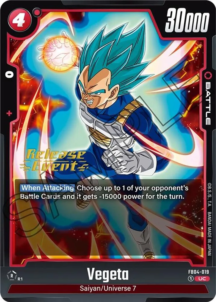 Vegeta (Release Event)