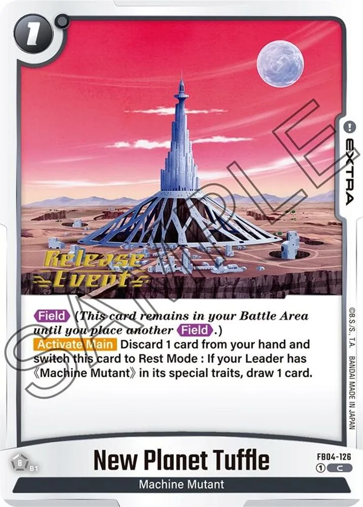 New Planet Tuffle (Release Event)