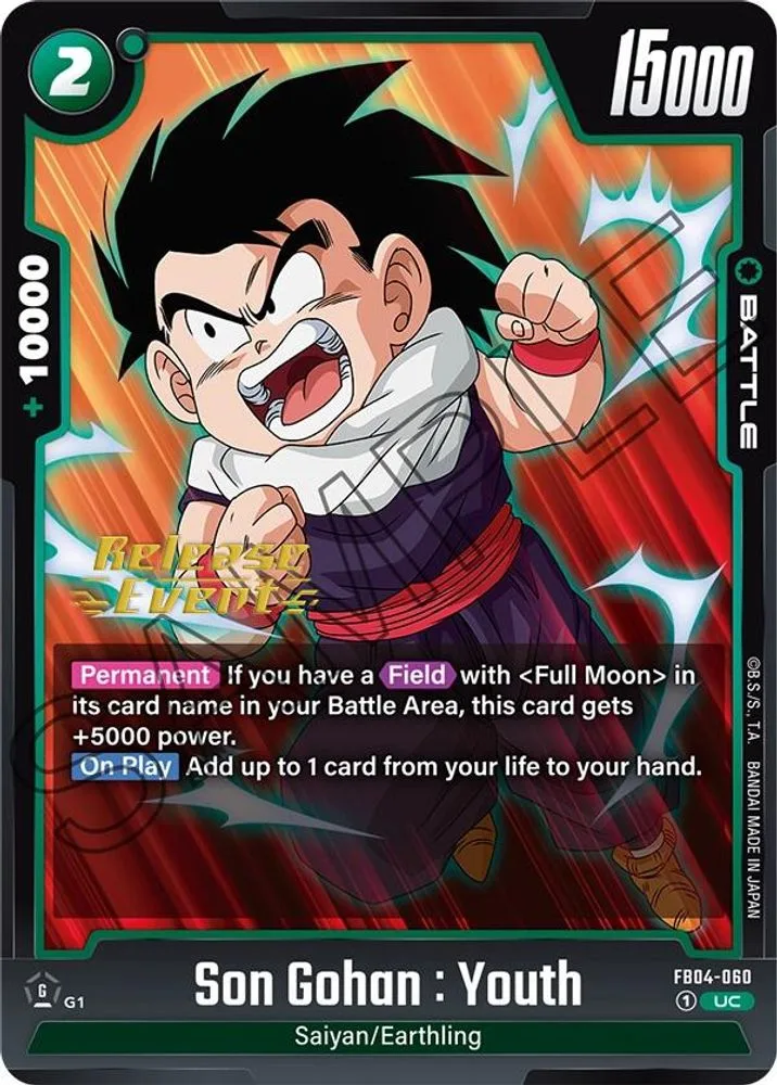 Son Gohan : Youth (Release Event)