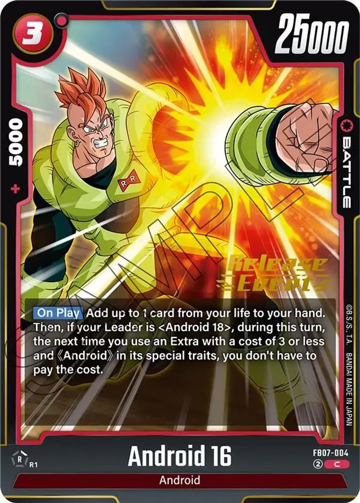 Android 16 (Release Event)