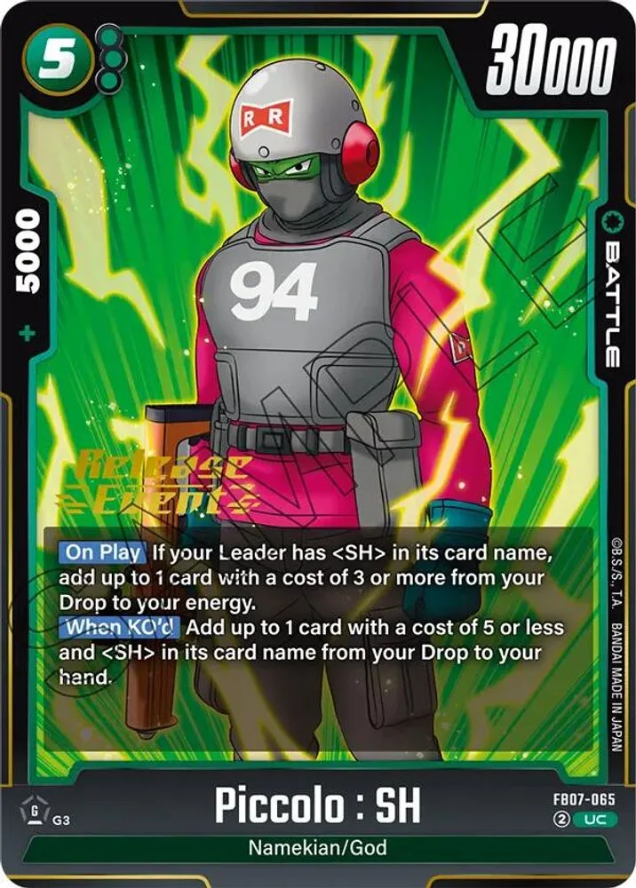 Piccolo : SH (Release Event)