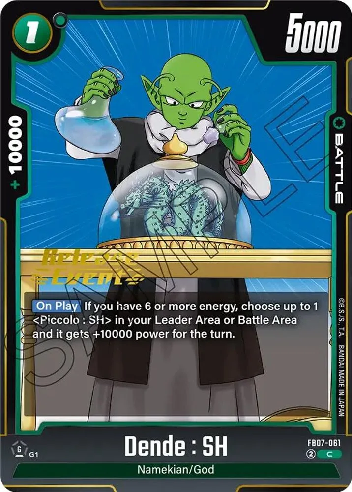 Dende : SH (Release Event)