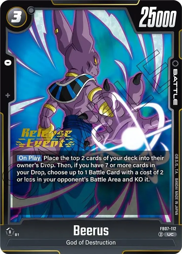 Beerus (Release Event)