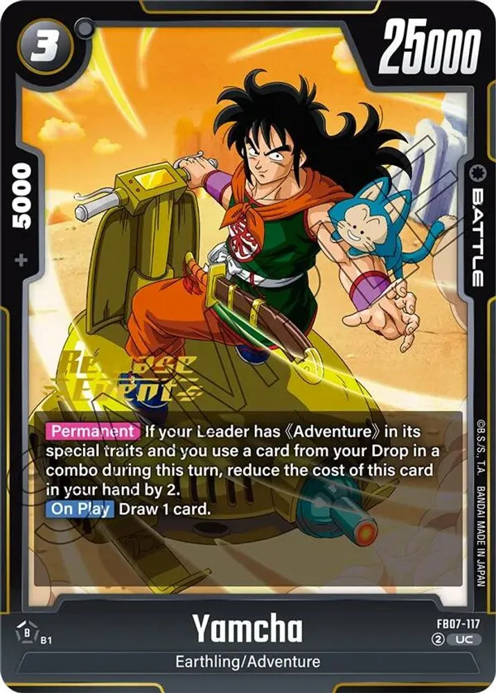 Yamcha (Release Event)