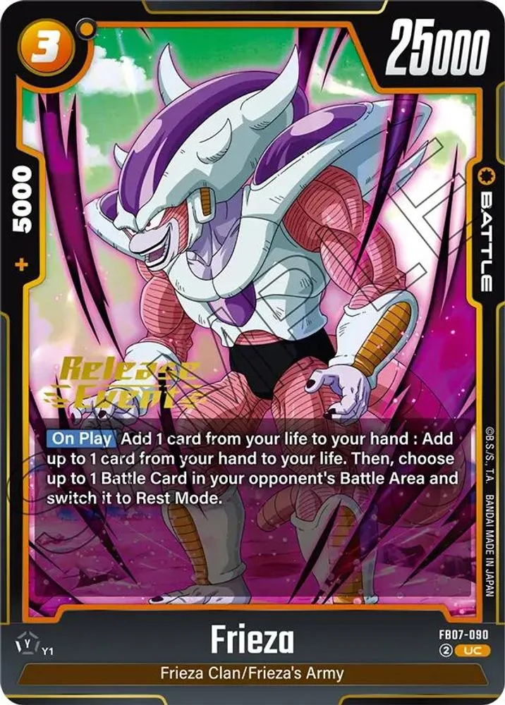 Frieza (Release Event)